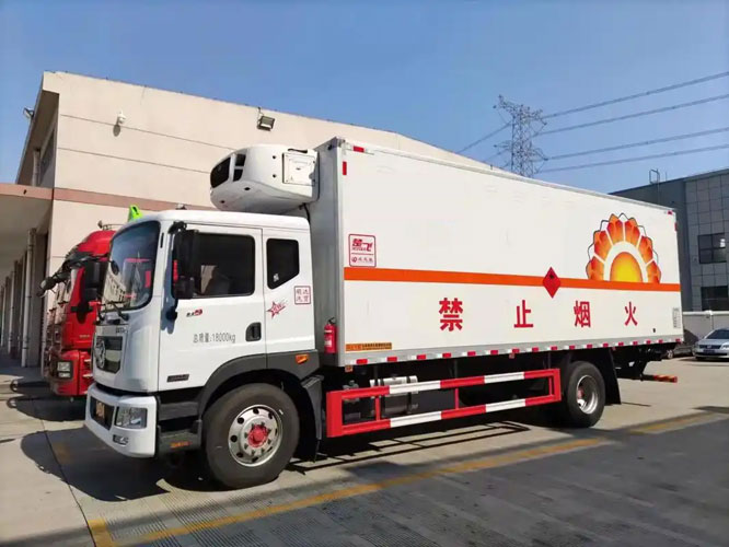 金台危险品托运